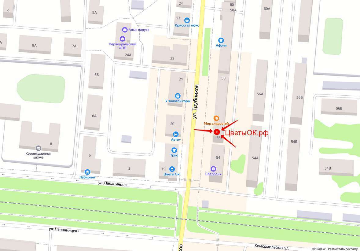 Карта местонахождения магазина ЦветыОК.рф